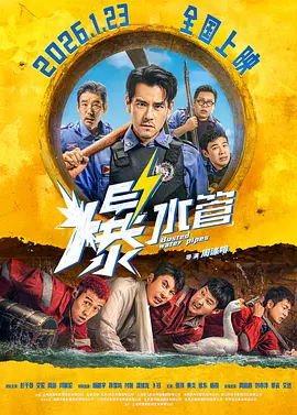 国产精品一区二区三区在线观看
